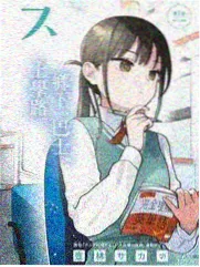 复盘会议的记录与标注便签