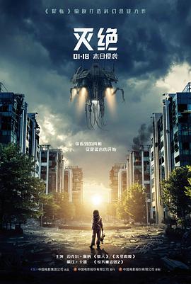 字段映射图鉴的对照表格样式