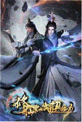 续费曲线样本的三年成本折线示意